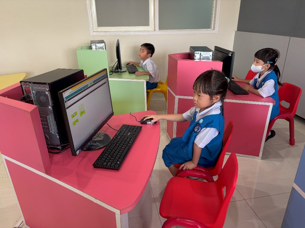 Ruang Komputer
